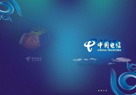 昌荣传播赢得中国电信品牌策划全案代理业务(图)